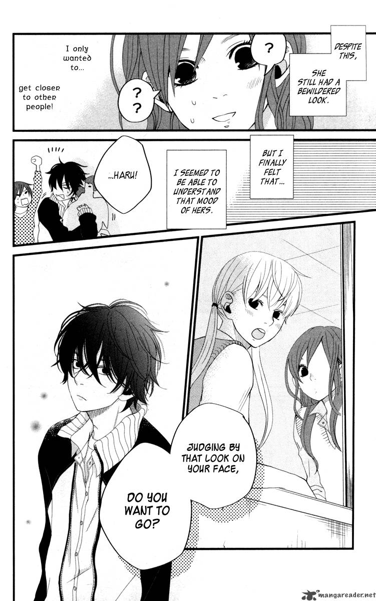 Tonari No Kaibutsu Kun 3 28