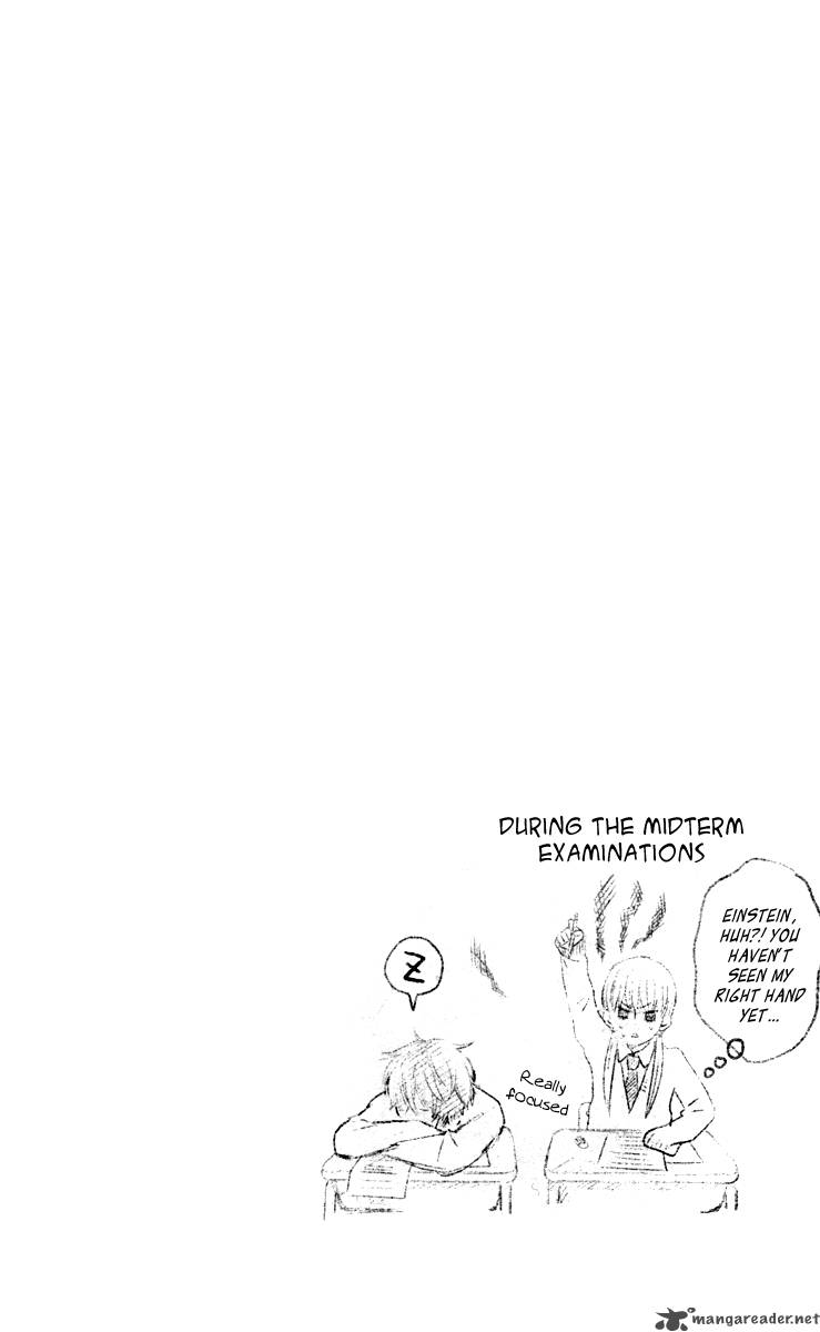 Tonari No Kaibutsu Kun 3 3