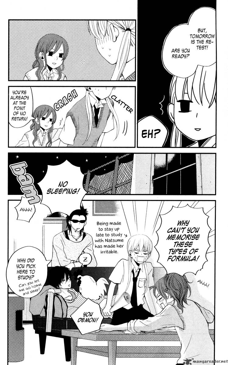 Tonari No Kaibutsu Kun 3 30