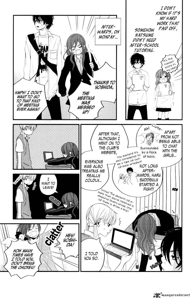 Tonari No Kaibutsu Kun 3 31