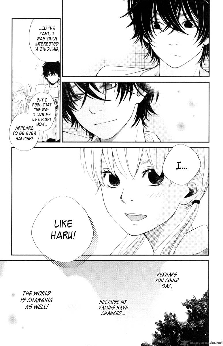 Tonari No Kaibutsu Kun 3 38