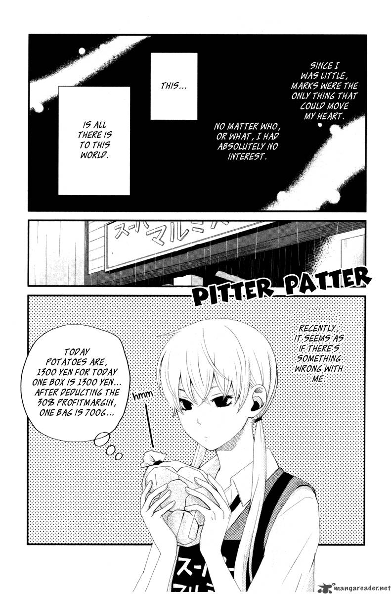Tonari No Kaibutsu Kun 3 4