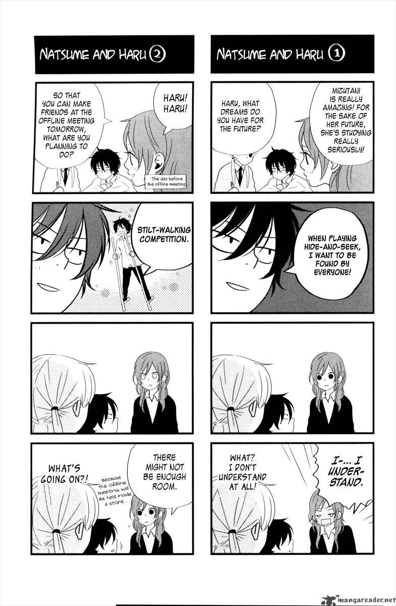 Tonari No Kaibutsu Kun 3 40