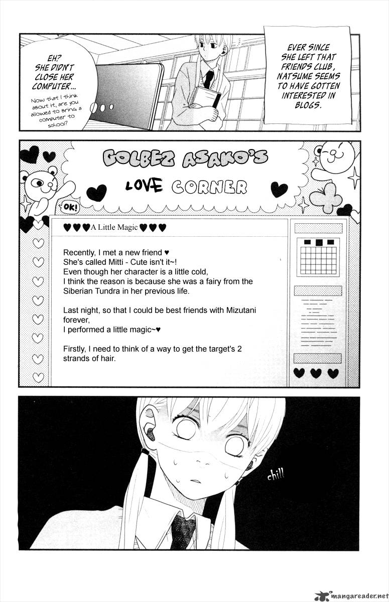 Tonari No Kaibutsu Kun 3 41