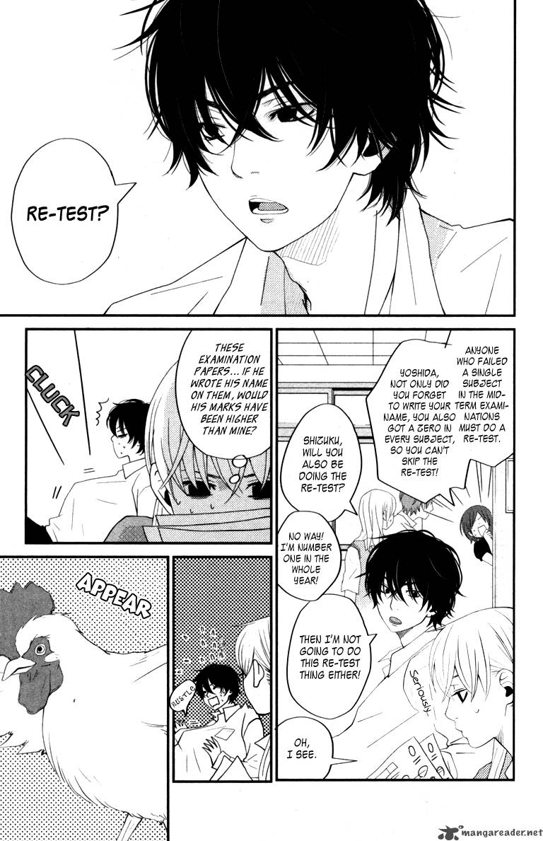 Tonari No Kaibutsu Kun 3 6