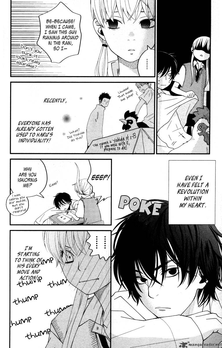Tonari No Kaibutsu Kun 3 7