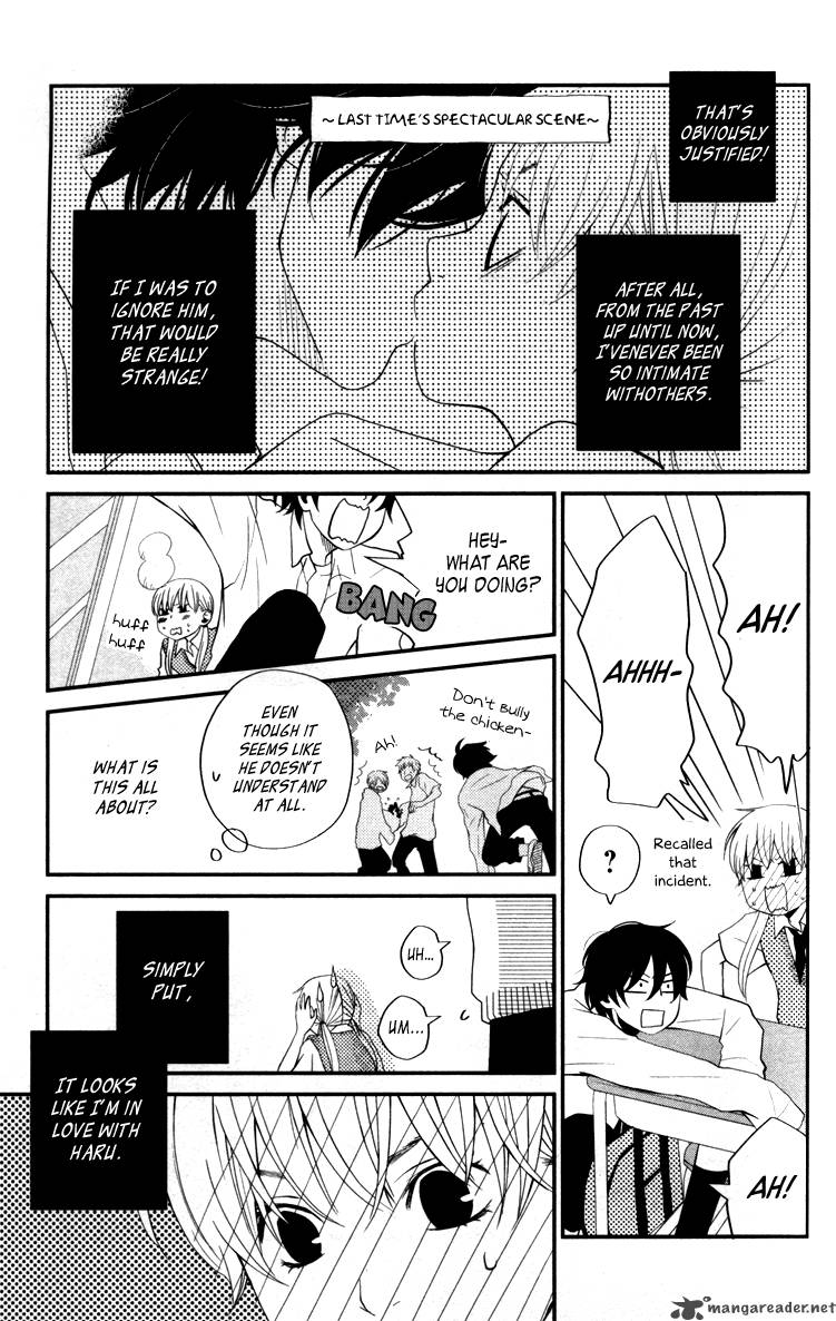 Tonari No Kaibutsu Kun 3 8