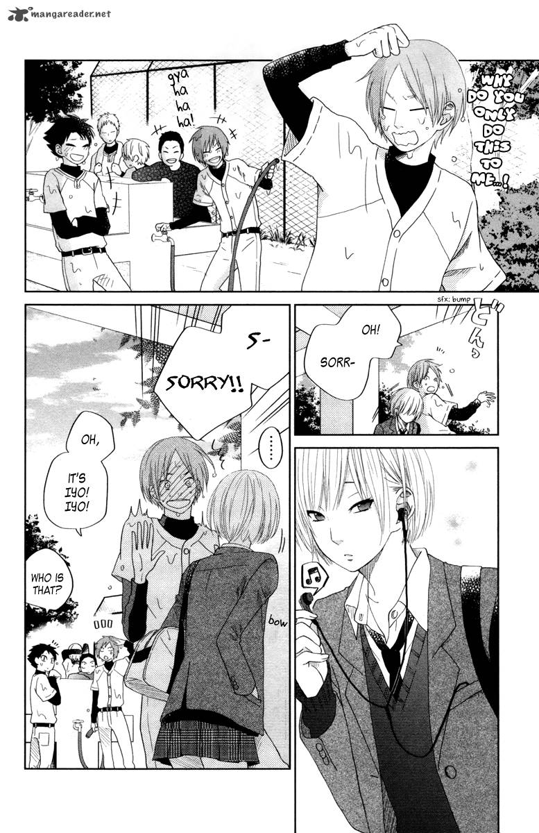 Tonari No Kaibutsu Kun 30 9