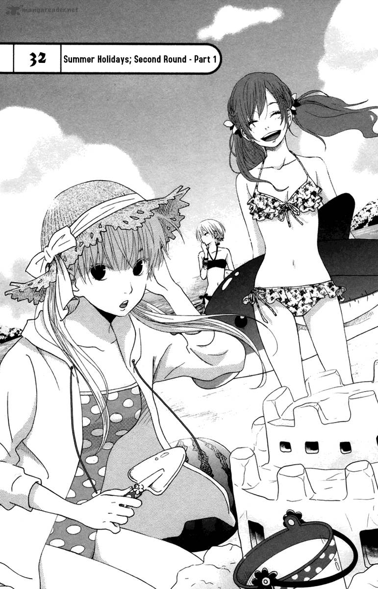 Tonari No Kaibutsu Kun 32 2