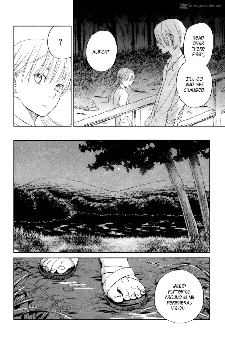 Tonari No Kaibutsu Kun 32 30