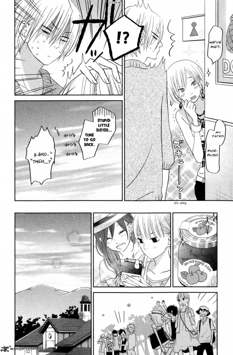 Tonari No Kaibutsu Kun 33 42
