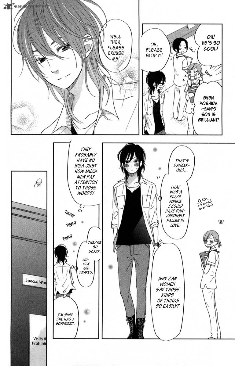 Tonari No Kaibutsu Kun 37 13