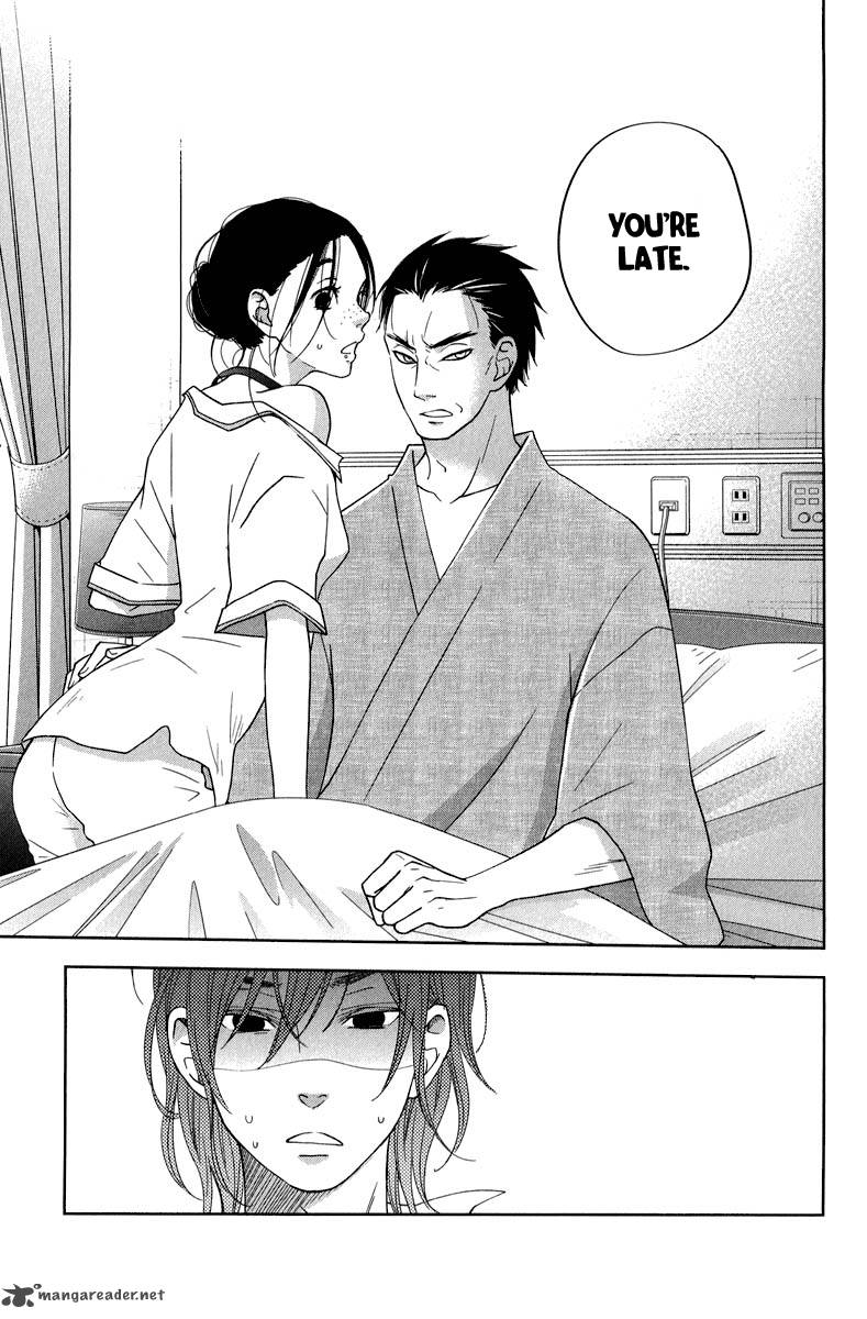Tonari No Kaibutsu Kun 37 14