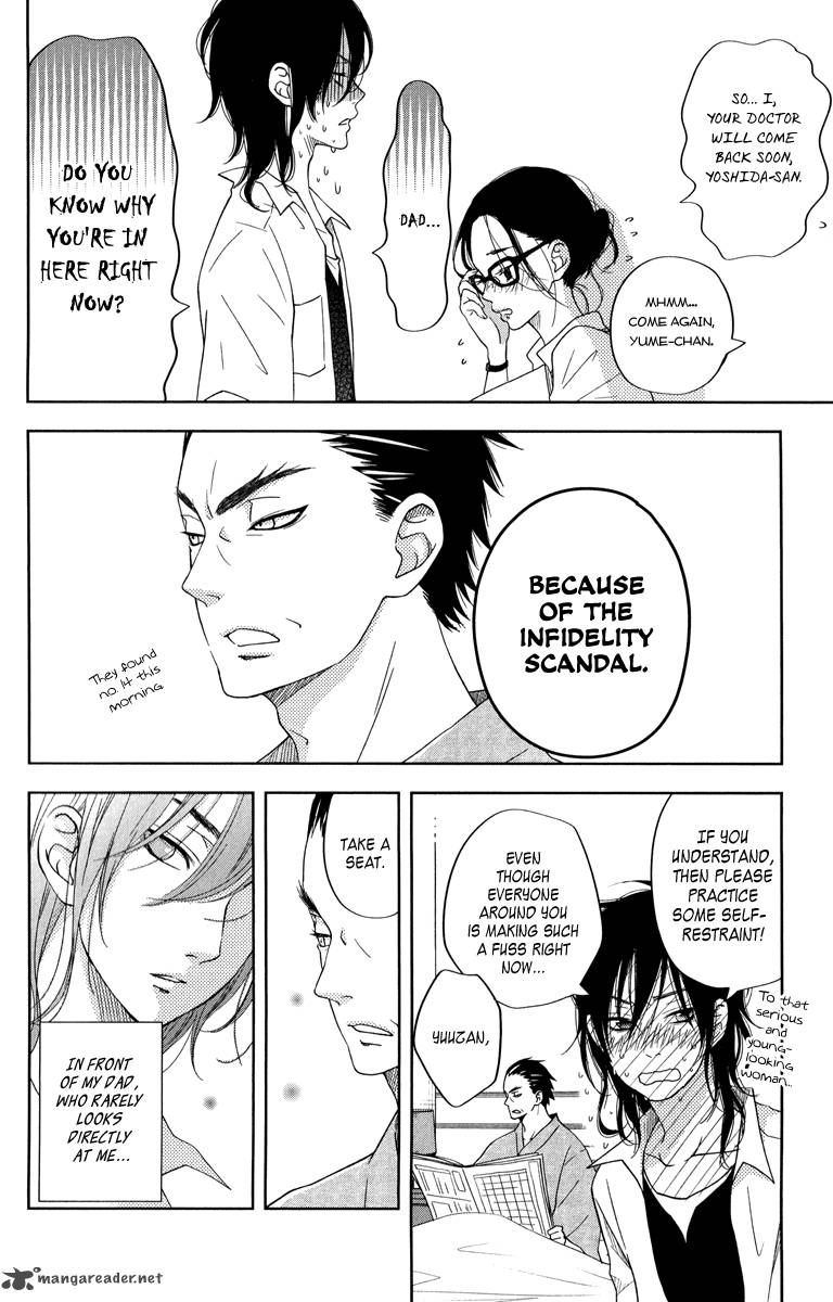 Tonari No Kaibutsu Kun 37 15
