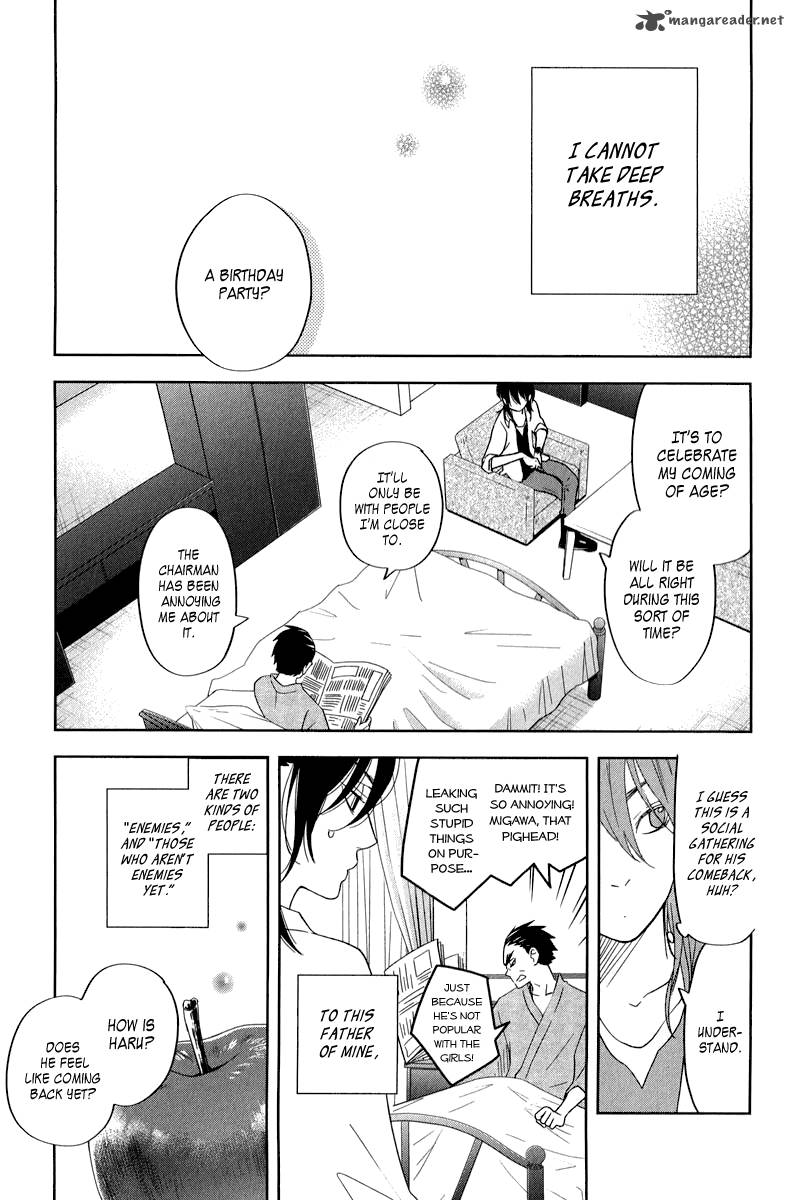 Tonari No Kaibutsu Kun 37 16