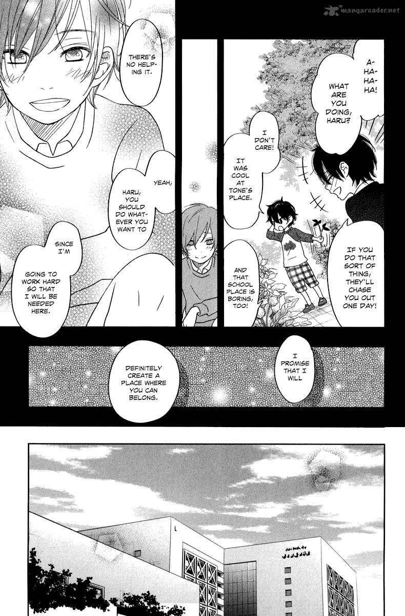 Tonari No Kaibutsu Kun 37 22