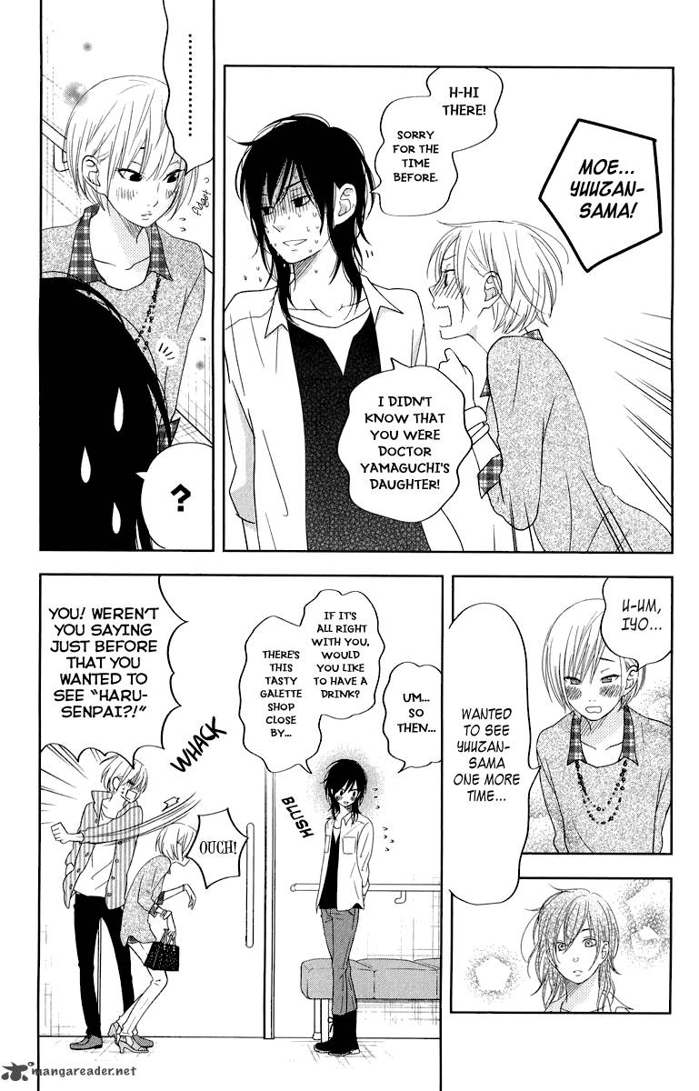 Tonari No Kaibutsu Kun 37 27
