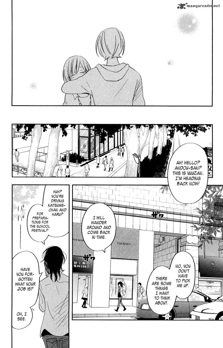 Tonari No Kaibutsu Kun 37 29