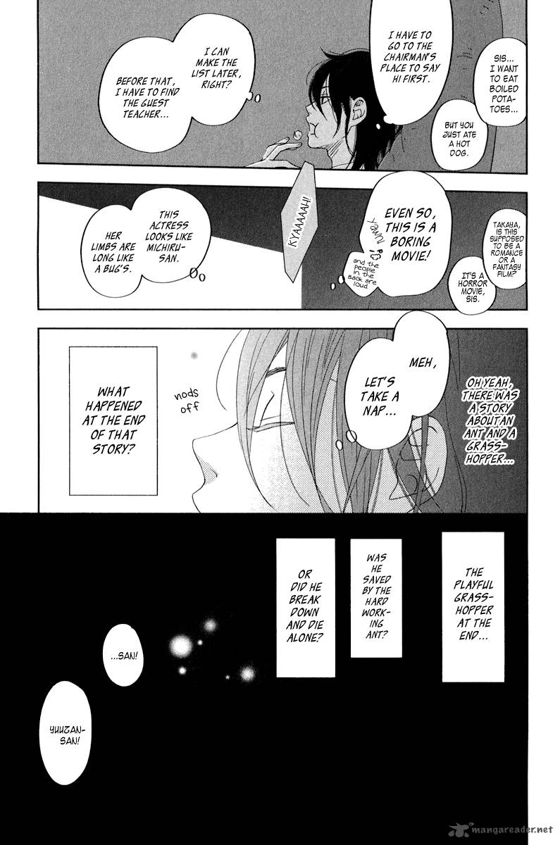 Tonari No Kaibutsu Kun 37 32