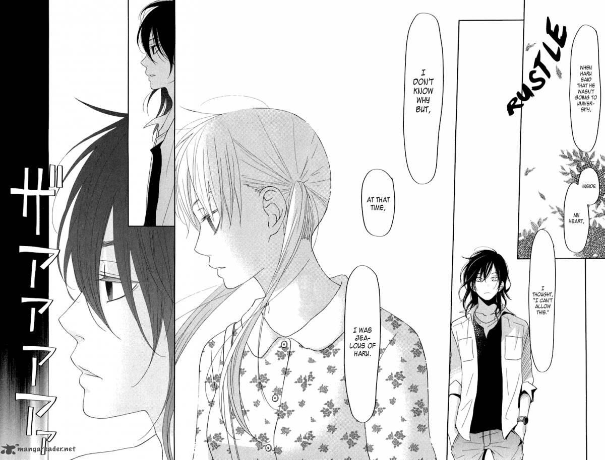 Tonari No Kaibutsu Kun 37 39