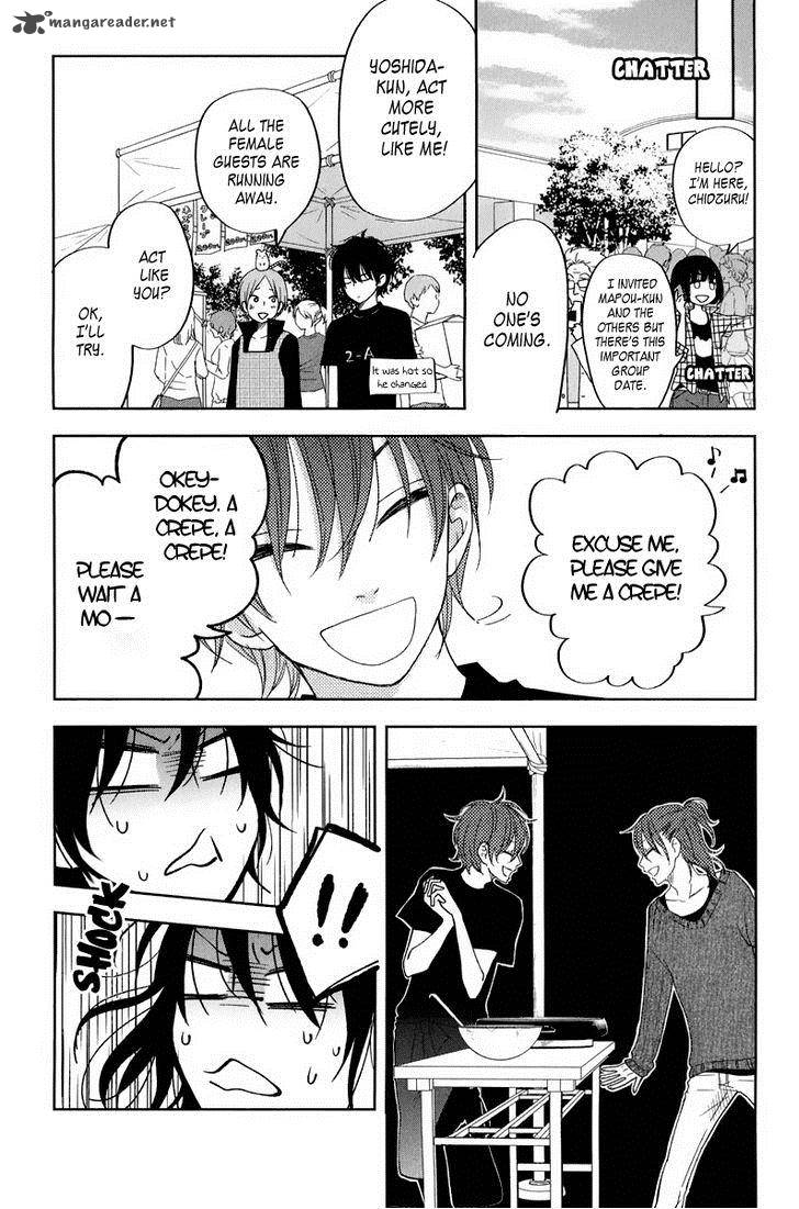 Tonari No Kaibutsu Kun 38 23