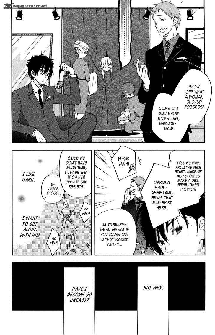 Tonari No Kaibutsu Kun 38 38