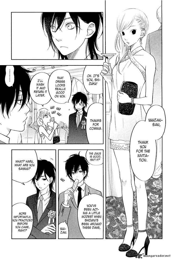 Tonari No Kaibutsu Kun 39 12