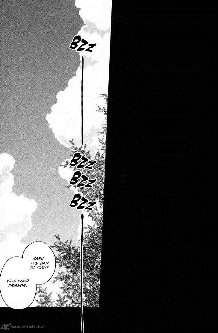 Tonari No Kaibutsu Kun 40 16