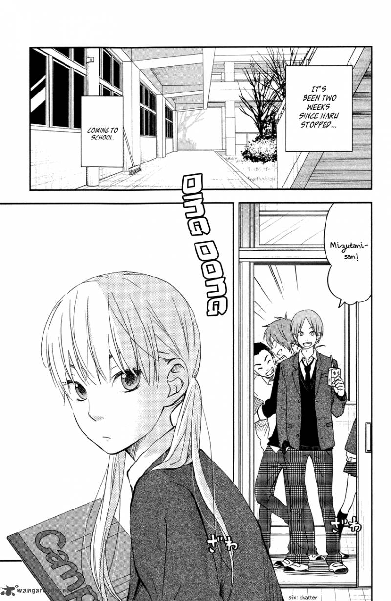 Tonari No Kaibutsu Kun 41 11