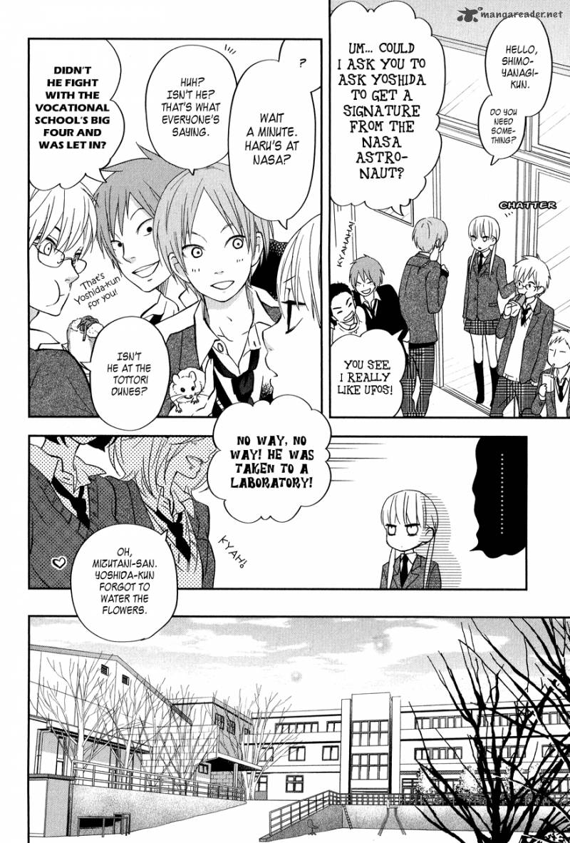 Tonari No Kaibutsu Kun 41 12
