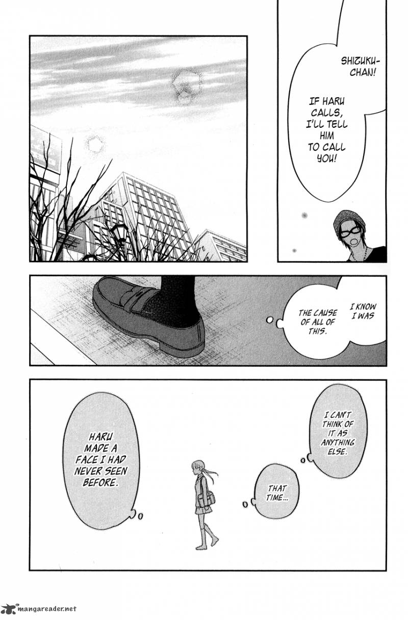 Tonari No Kaibutsu Kun 41 21