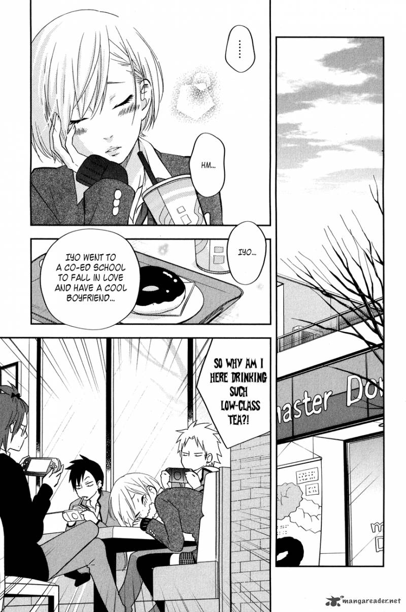 Tonari No Kaibutsu Kun 41 23