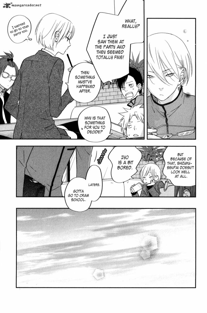 Tonari No Kaibutsu Kun 41 25