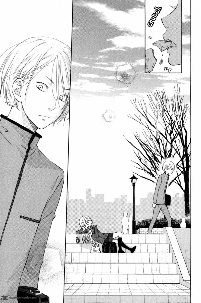 Tonari No Kaibutsu Kun 41 27