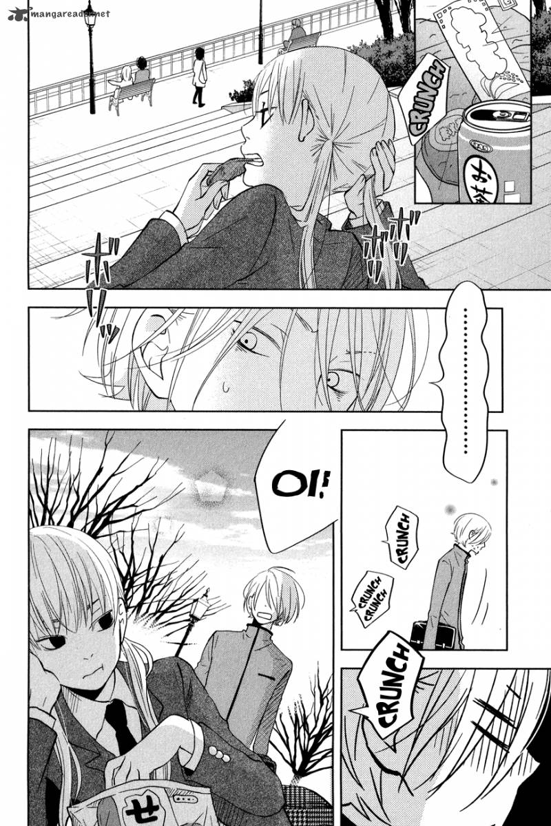 Tonari No Kaibutsu Kun 41 28