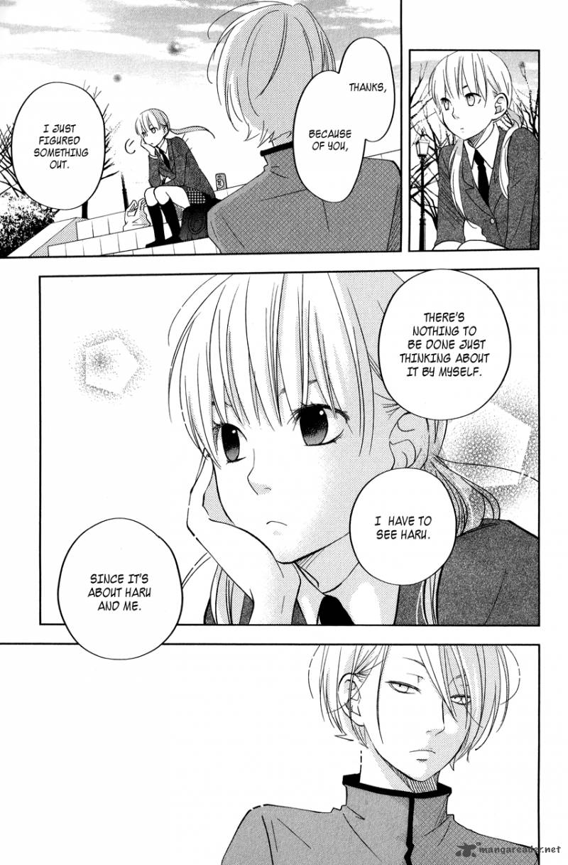 Tonari No Kaibutsu Kun 41 33