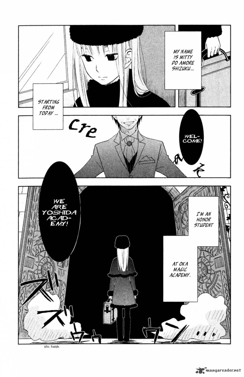 Tonari No Kaibutsu Kun 41 4