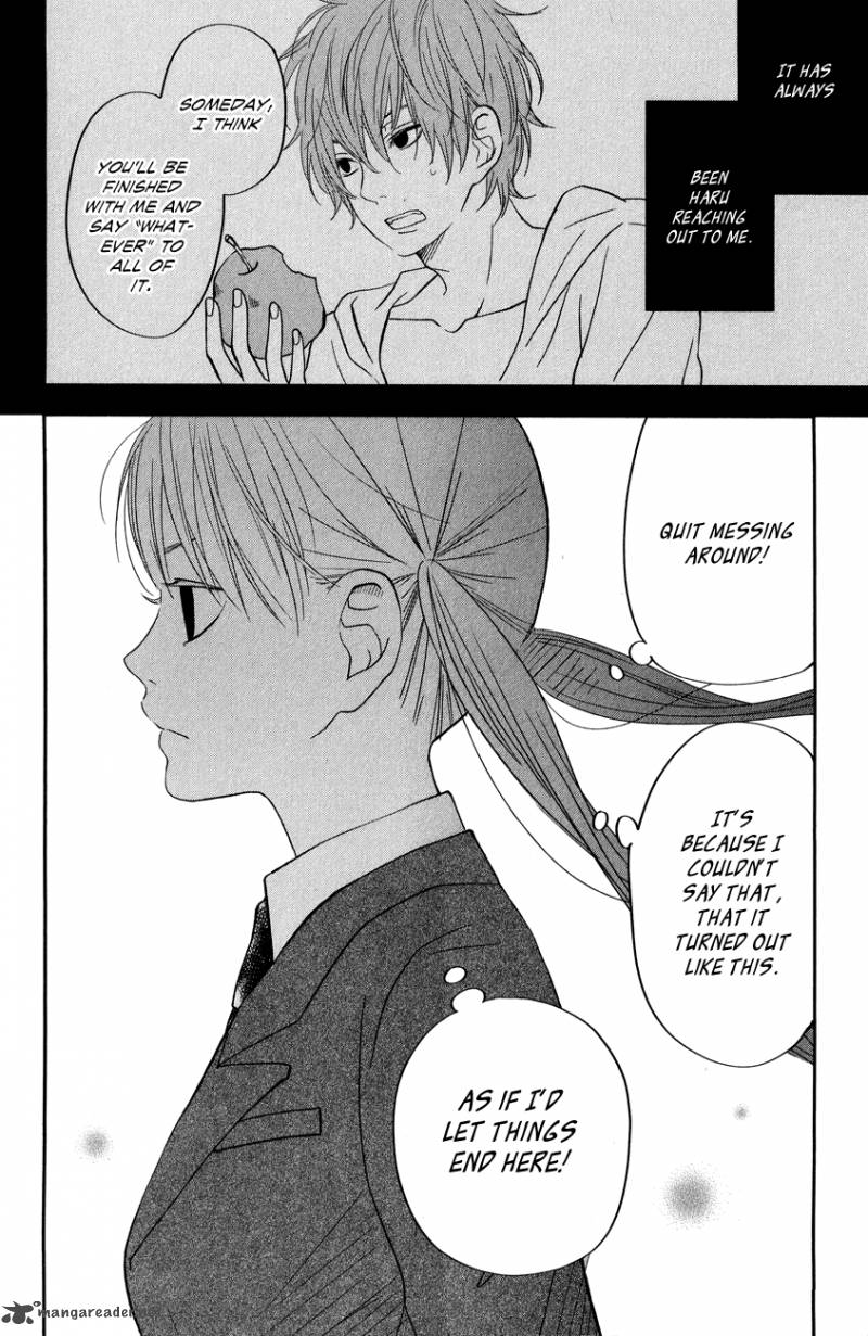 Tonari No Kaibutsu Kun 41 40