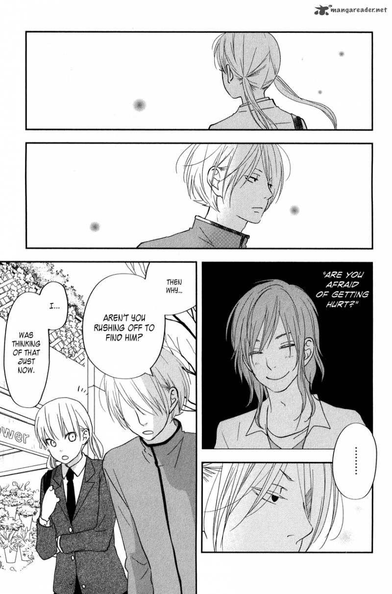 Tonari No Kaibutsu Kun 41 41