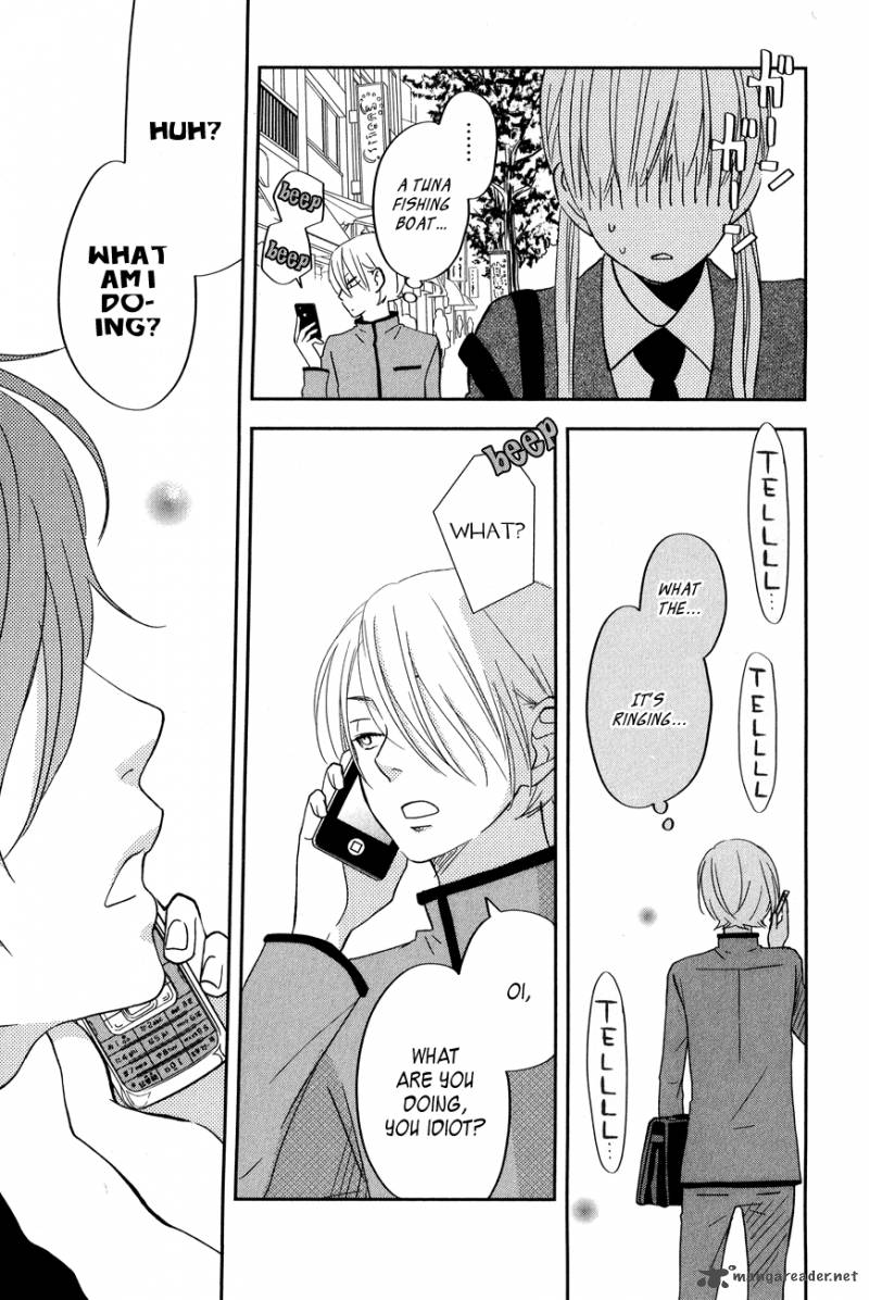 Tonari No Kaibutsu Kun 41 43