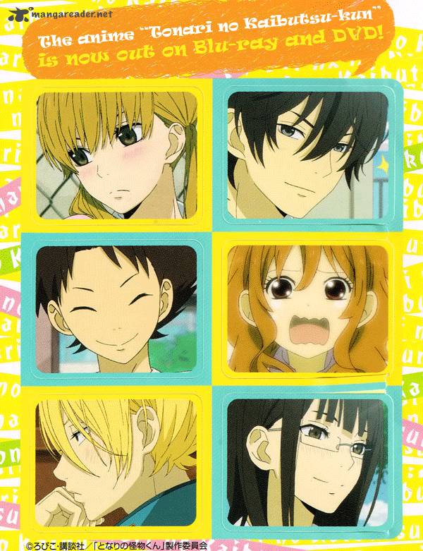 Tonari No Kaibutsu Kun 41 6