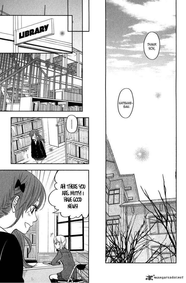 Tonari No Kaibutsu Kun 42 25