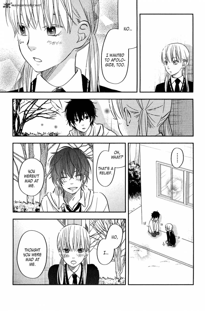 Tonari No Kaibutsu Kun 43 11