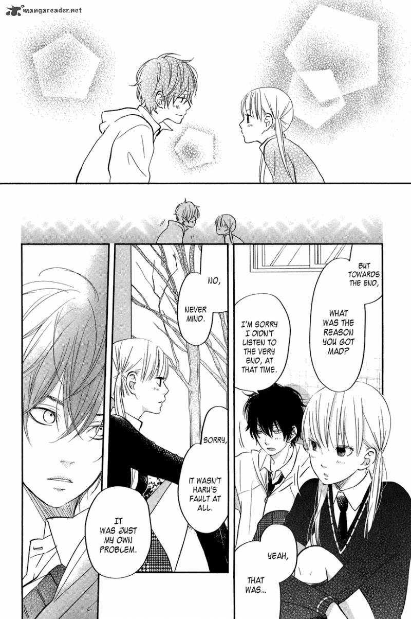 Tonari No Kaibutsu Kun 43 12