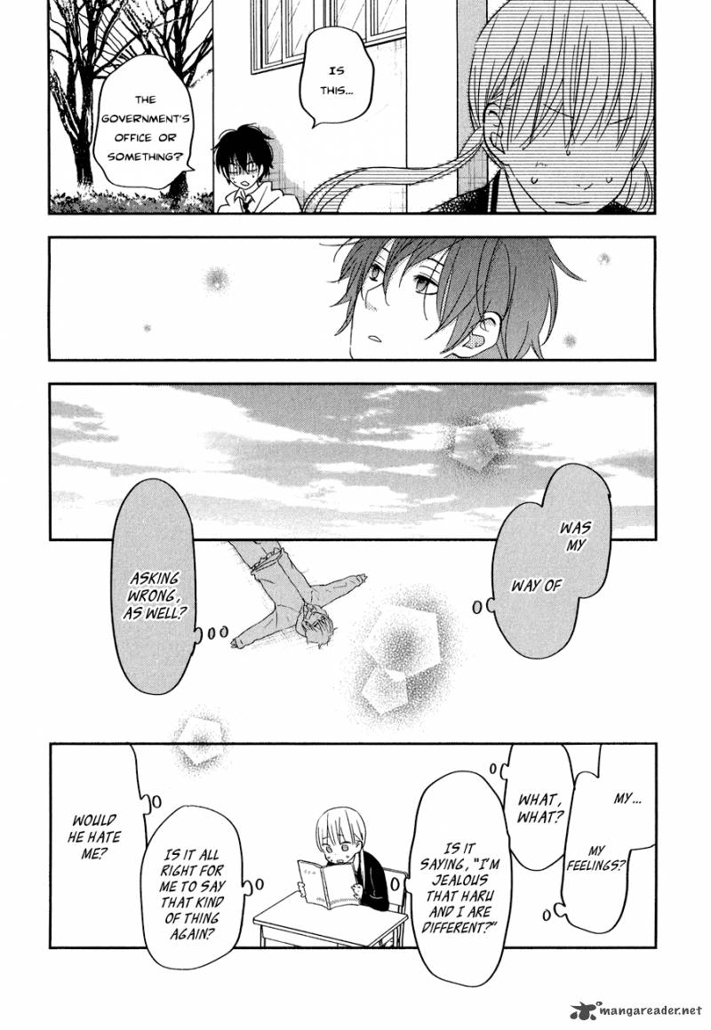 Tonari No Kaibutsu Kun 43 16