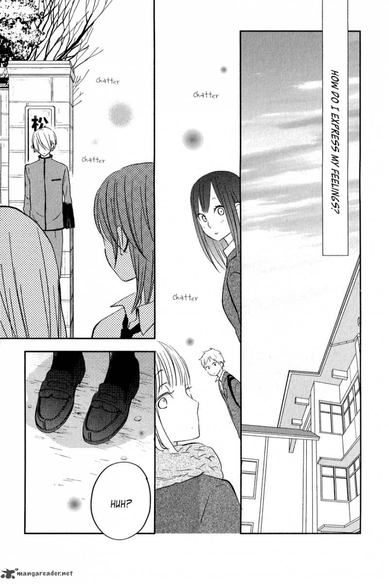 Tonari No Kaibutsu Kun 43 17