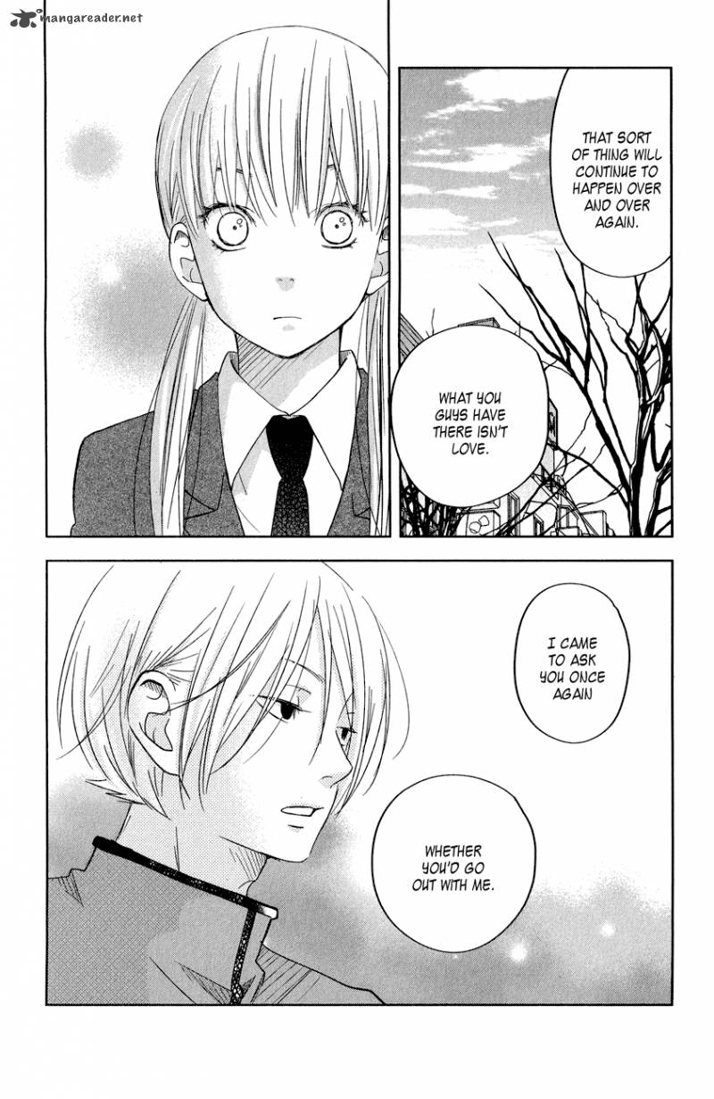 Tonari No Kaibutsu Kun 43 24