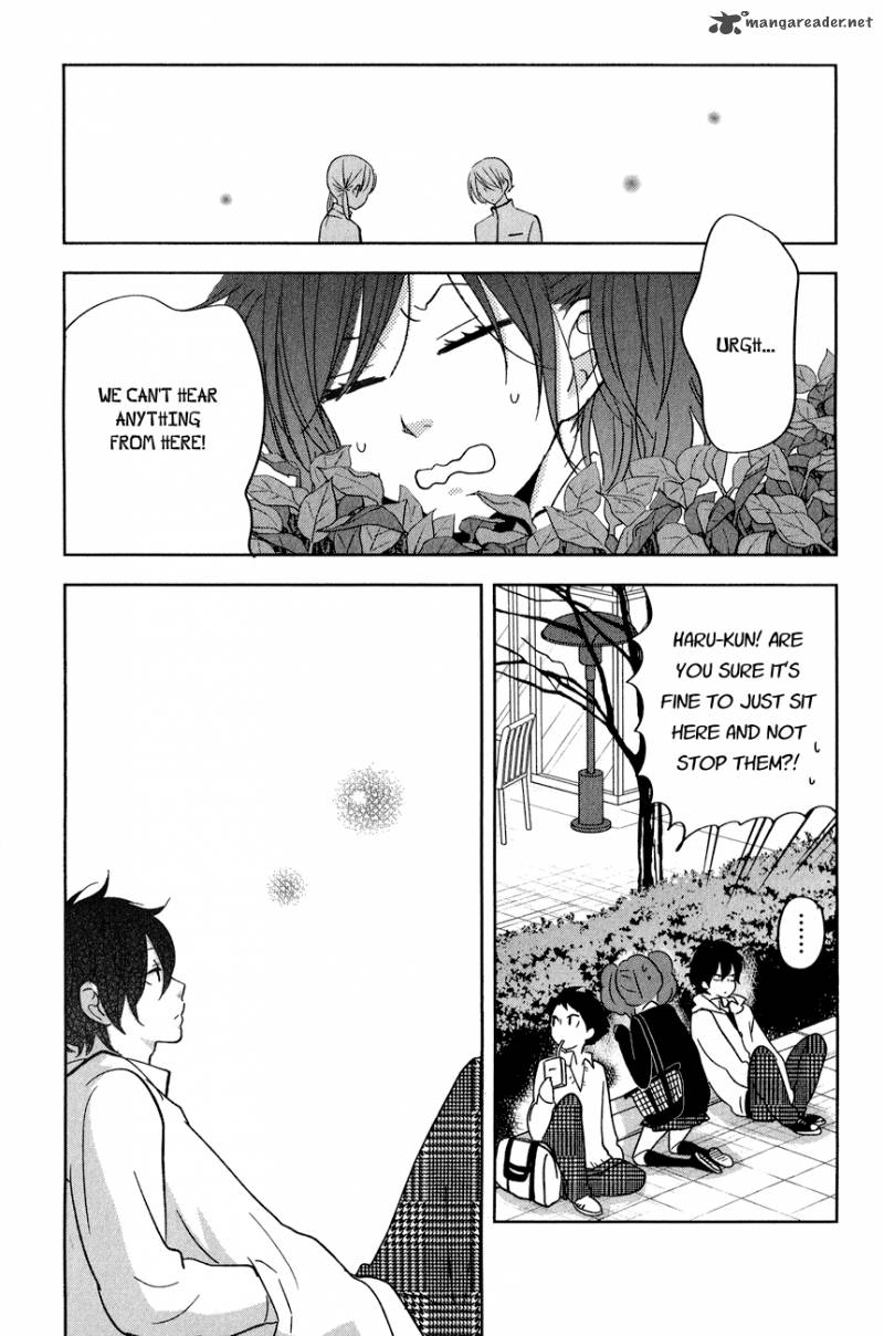 Tonari No Kaibutsu Kun 43 25