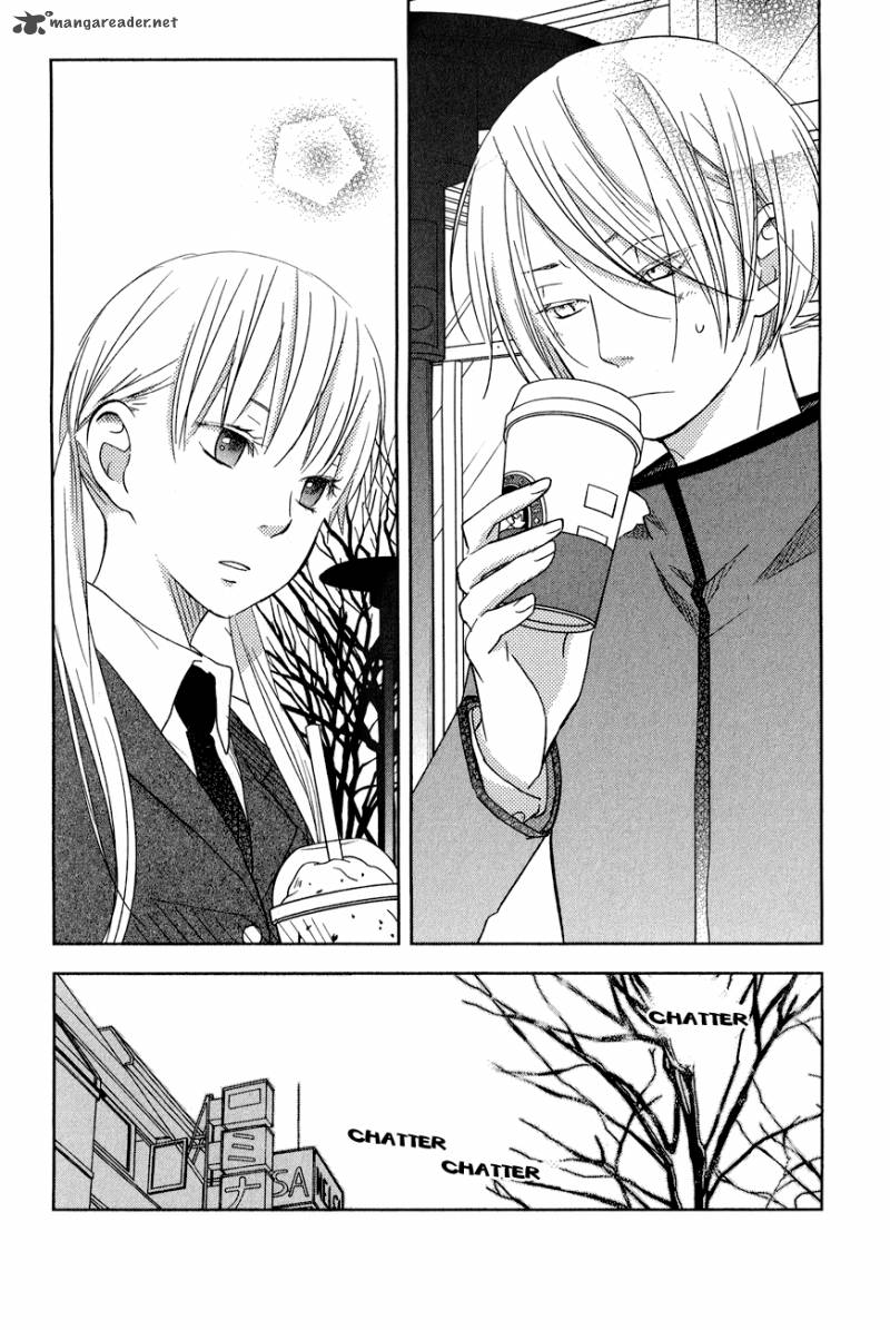 Tonari No Kaibutsu Kun 43 26
