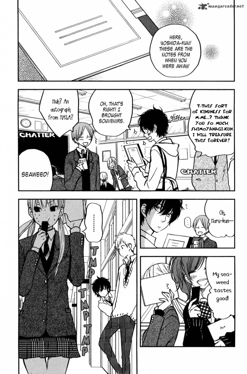 Tonari No Kaibutsu Kun 43 3
